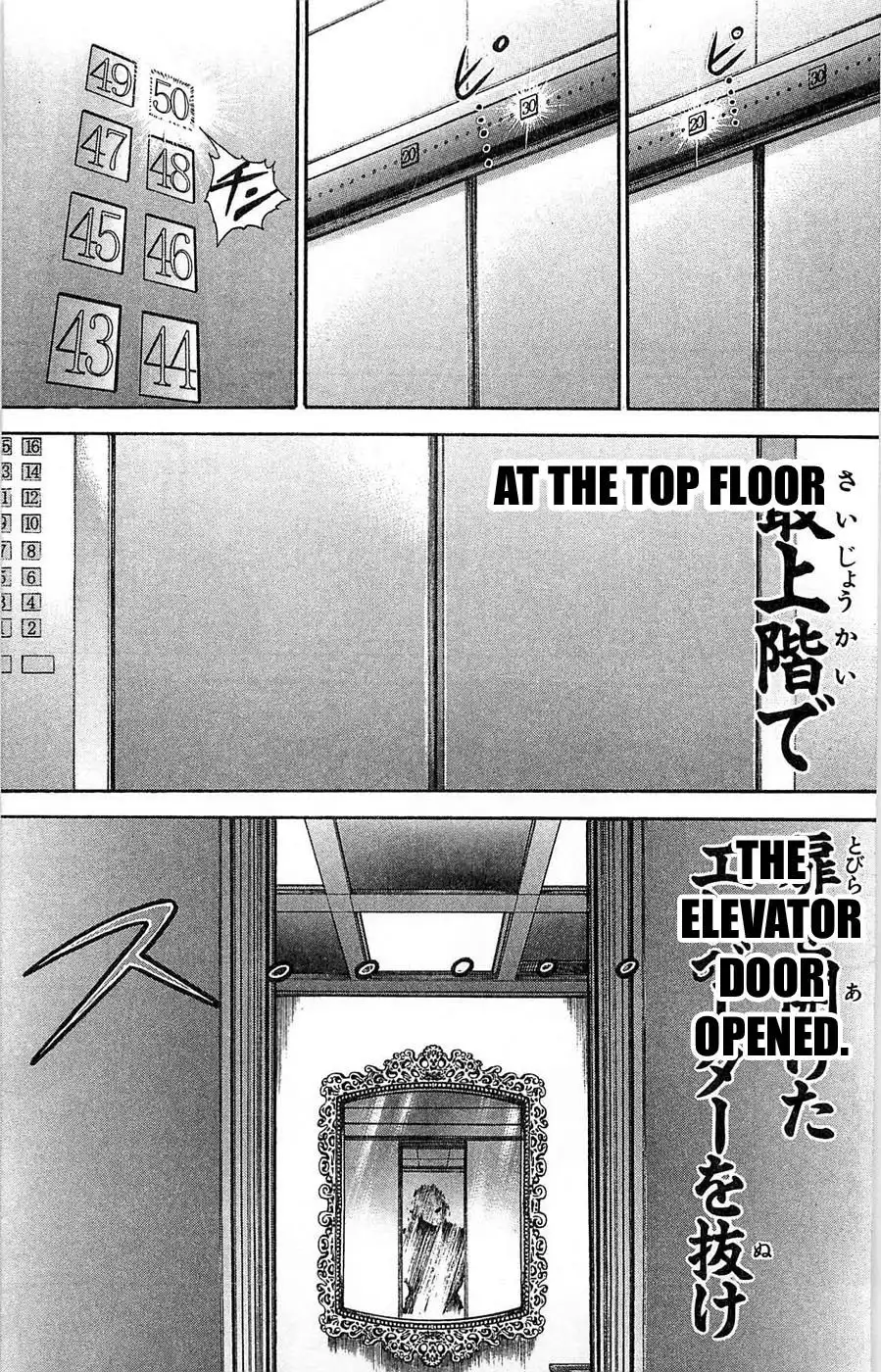 New Grappler Baki Chapter 266 3